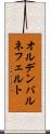 オルデンバルネフェルト Scroll