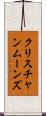 Christian Moons Scroll