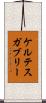 ケルテスガブリー Scroll
