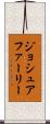Joshua Farley Scroll