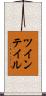 ツインテイル Scroll