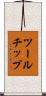 ツールチップ Scroll