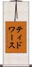 ティドワース Scroll
