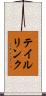 テイルリンク Scroll