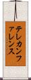 テレカンファレンス Scroll