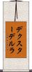 Dexter Derla Scroll