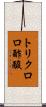 トリクロロ酢酸 Scroll