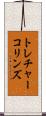 トレチャーコリンズ Scroll