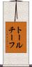 トールチーフ Scroll