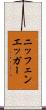 ニッフェンエッガー Scroll