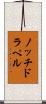 ノッチドラペル Scroll