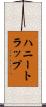 ハニートラップ Scroll