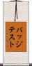 バッジテスト Scroll