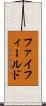 ファイフィールド Scroll