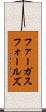 ファーガスフォールズ Scroll