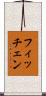 フィッチェン Scroll
