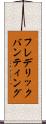 フレデリックバンティング Scroll
