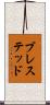 ブレステッド Scroll