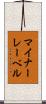 マイナー・レーベル Scroll