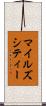 マイルズシティー Scroll
