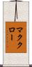 McCraw Scroll