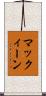 マックィーン Scroll