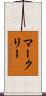 Markley Scroll