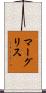 Margrith Scroll