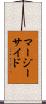 マージーサイド Scroll