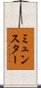 ミュンスター Scroll