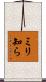 ミリ知ら Scroll