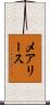 Maryus Scroll