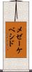 メゼーケベシド Scroll