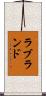 Loveland Scroll