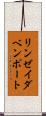 リンゼイダベンポート Scroll