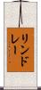 リンドレー Scroll