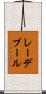 レーデブール Scroll