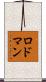 ロドマン Scroll