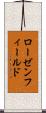 ローゼンフィールド Scroll