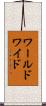 ワールドワイド Scroll