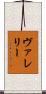 Valery Scroll