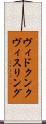 ヴィドクン・クヴィスリング Scroll