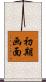 初期画面 Scroll
