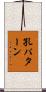 孔パターン Scroll