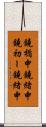鐃楯￥申鐃緒申鐃初ー鐃緒申 Scroll