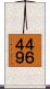 ４６４９ Scroll