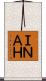 ＩＮＡＨ Scroll