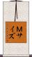 Ｍサイズ Scroll