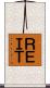 ＲＥＩＴ Scroll