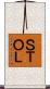 ＳＴＯＬ Scroll